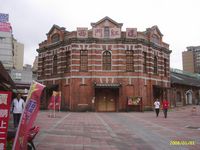 Het rode theater, Taipei